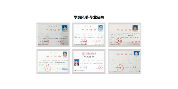 2020年专升辽宁省本各院校录取分数线,辽宁202年高